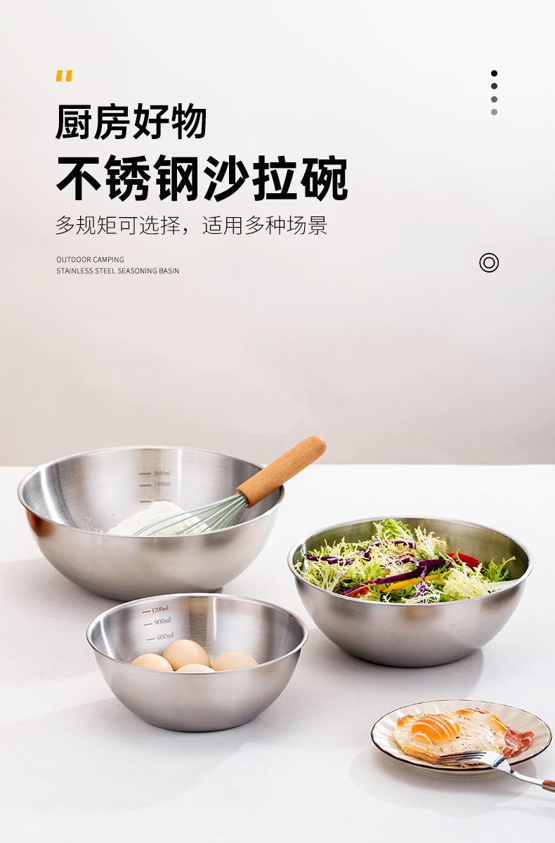 详情页_01.jpg