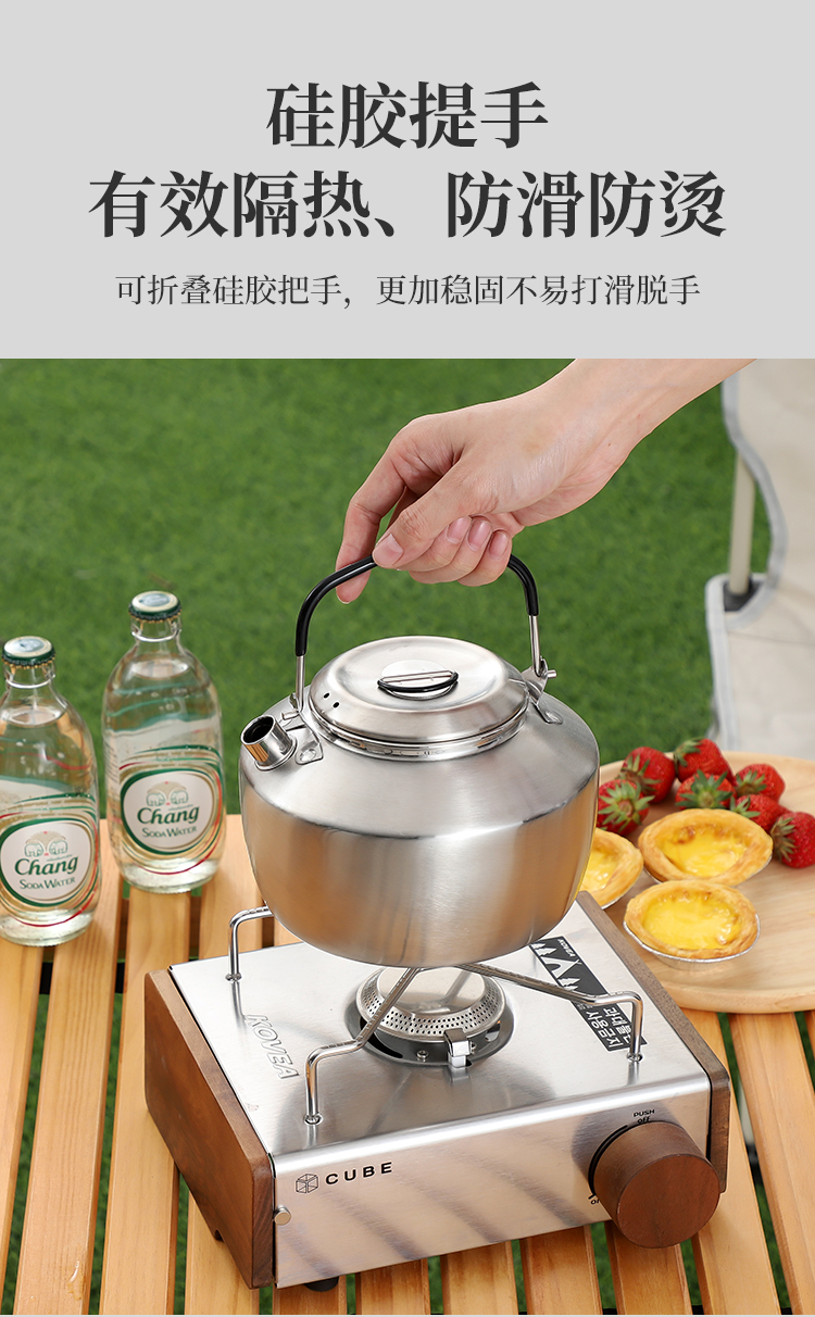 煮水壶详情页_06.jpg