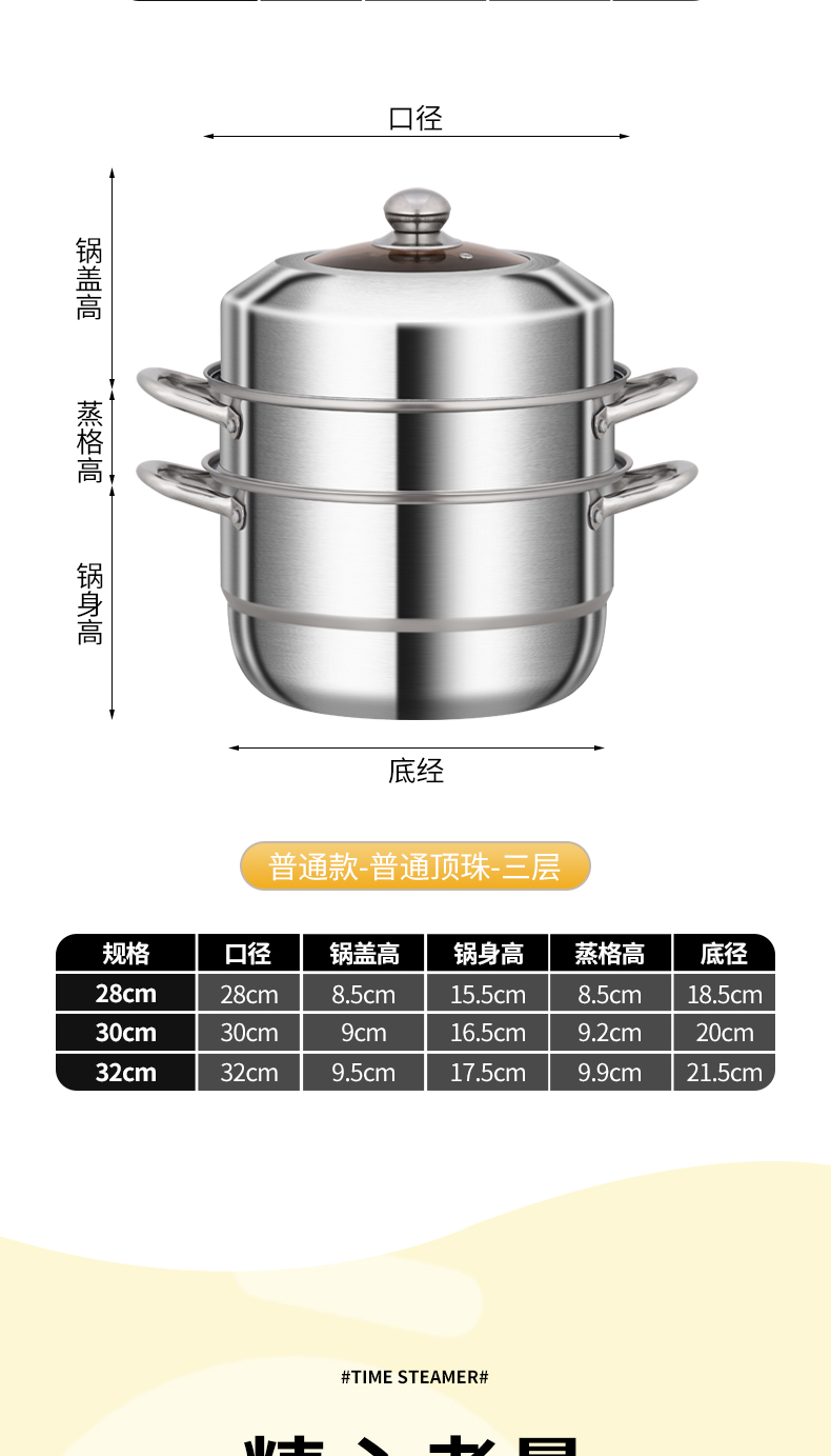 详情图_18.jpg