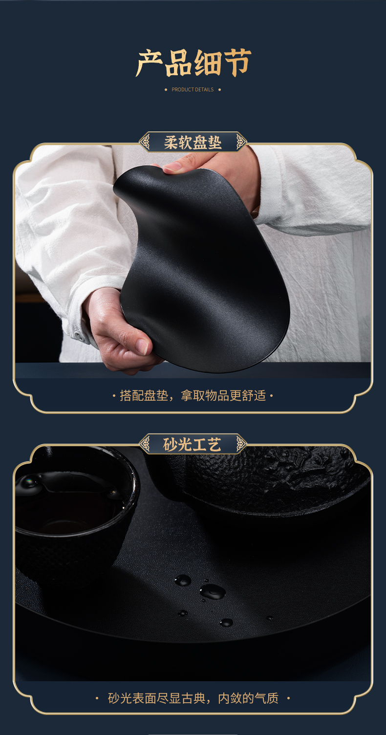 详情页_09.jpg