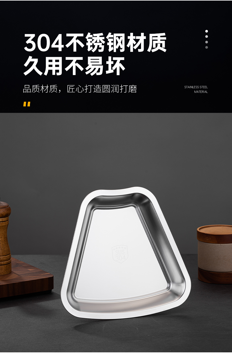 详情页4_06.jpg