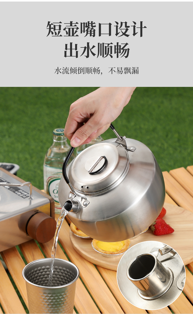 煮水壶详情页_05.jpg