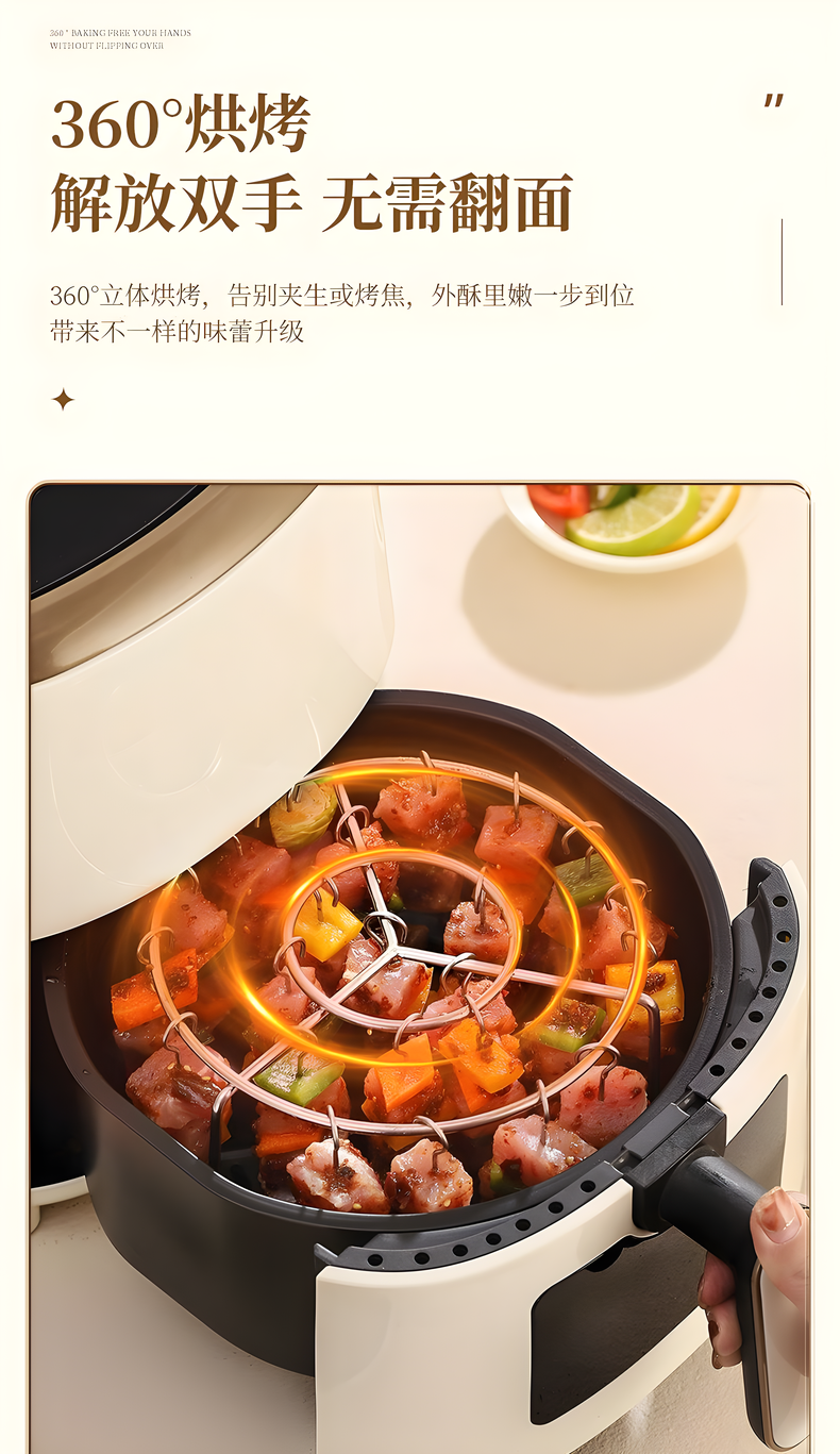 描述图_05.png