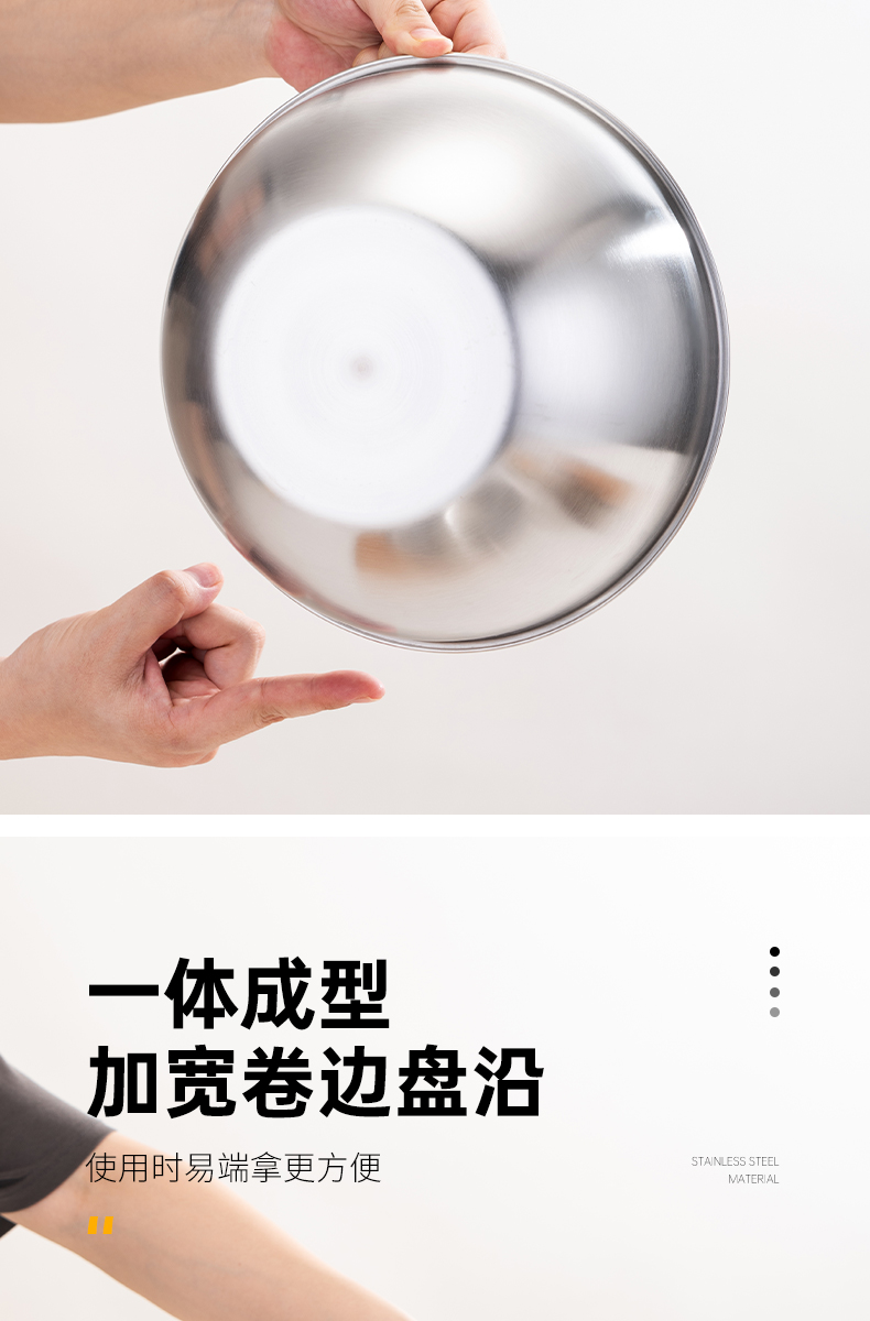 详情页_06.jpg