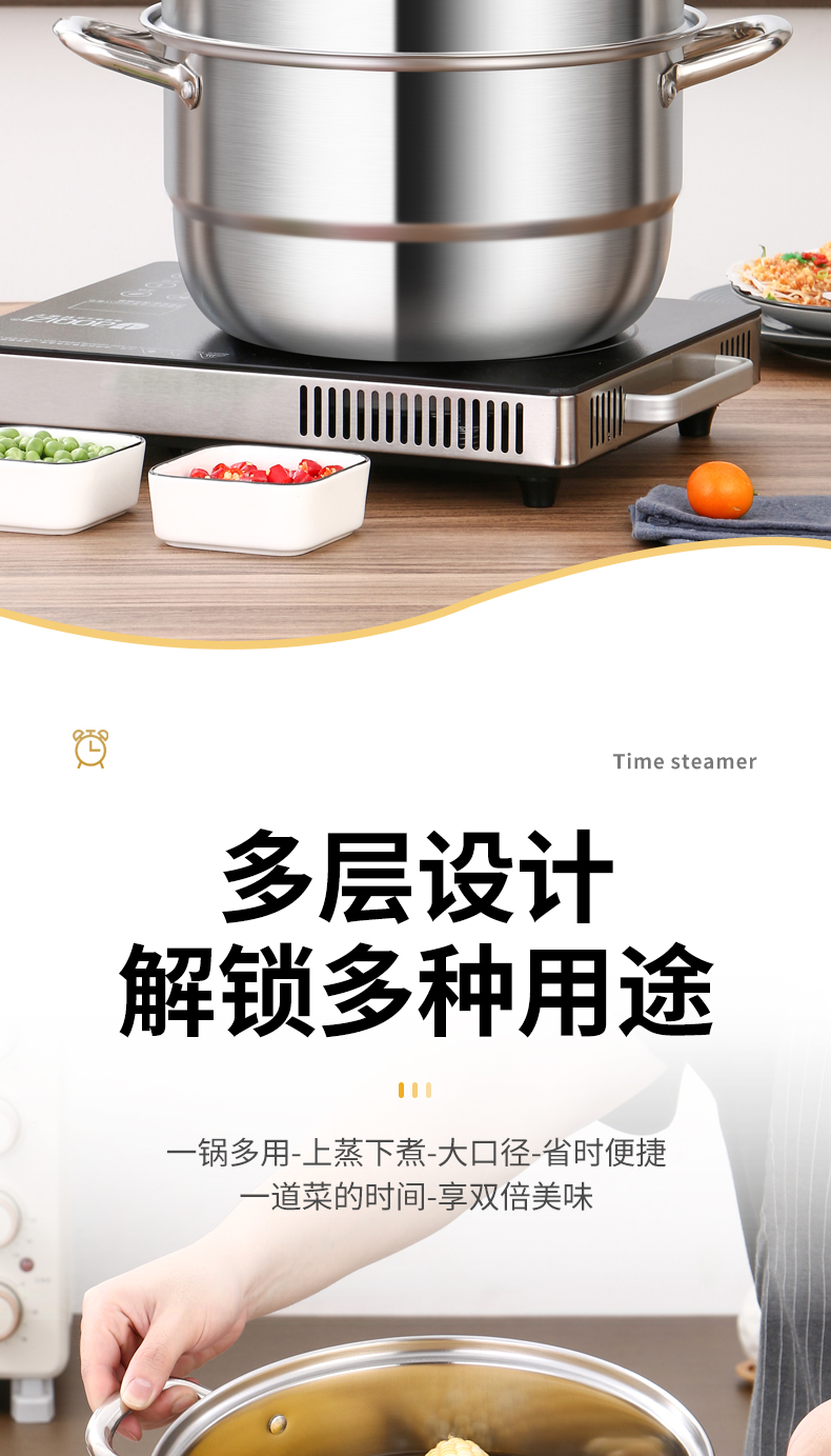 详情图_09.jpg