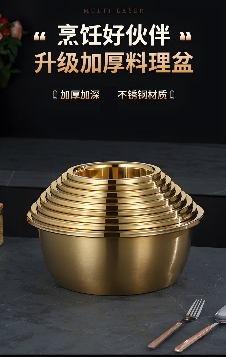 描述图_01.png