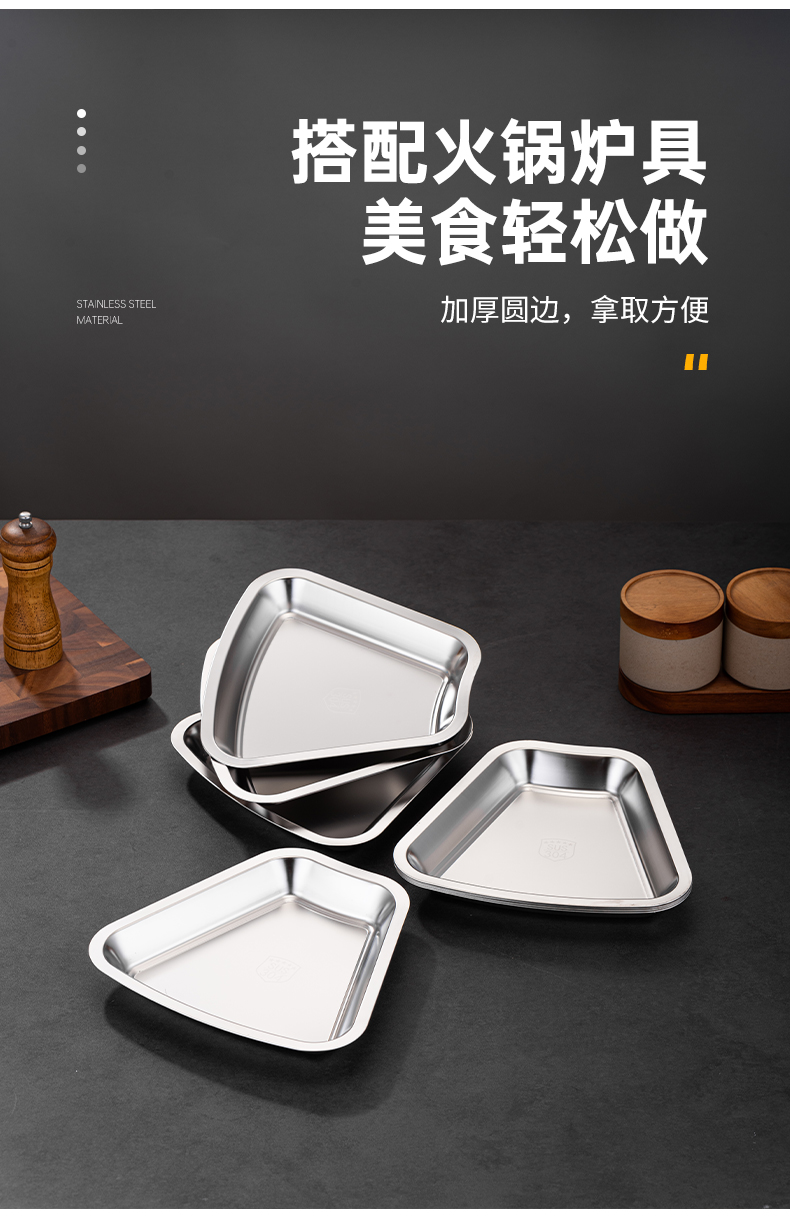 详情页4_08.jpg