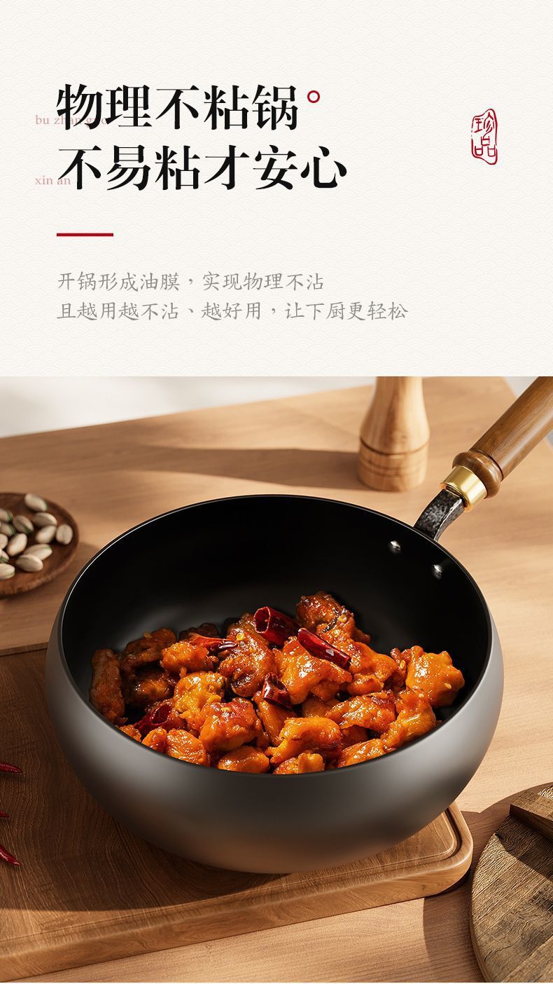 描述图_10.jpg