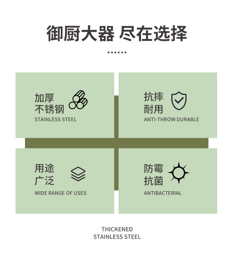 详情图02.jpg