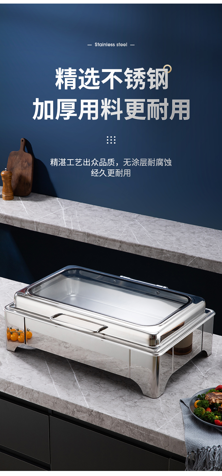 餐炉详情_03.jpg