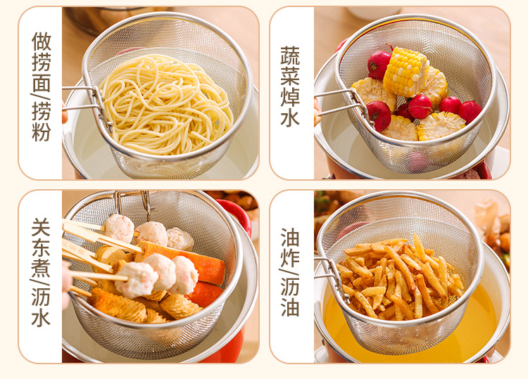详情页_08.jpg
