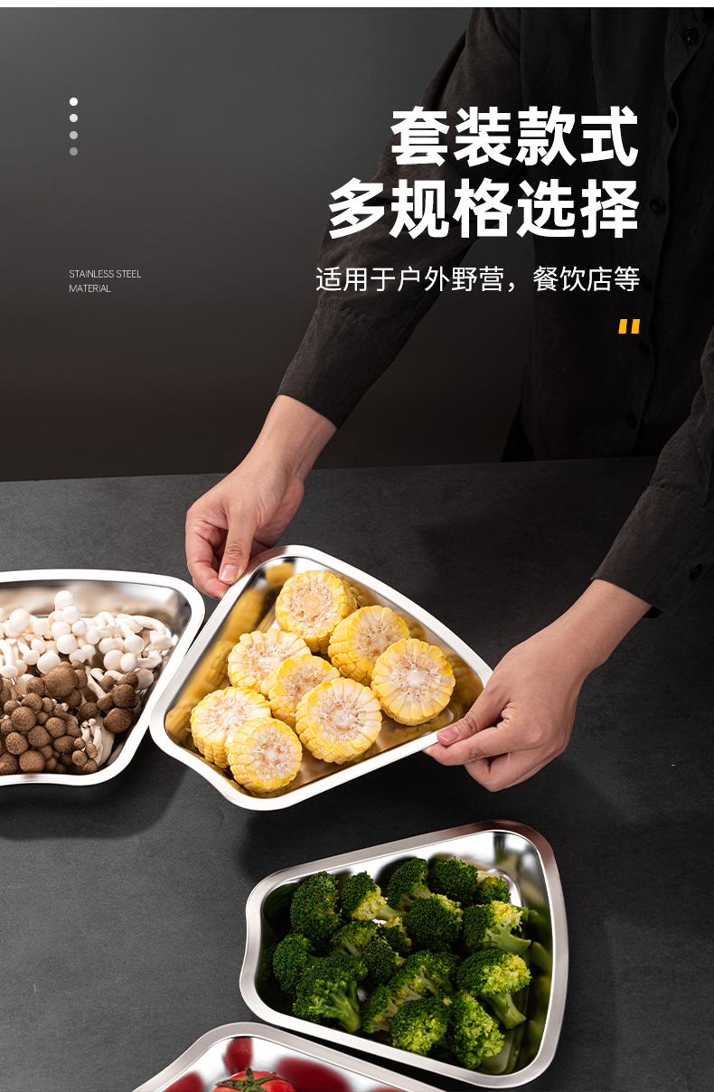 详情页4_11.jpg