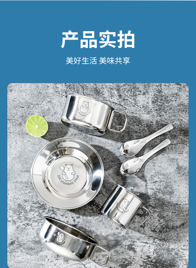 描述图_47.jpg
