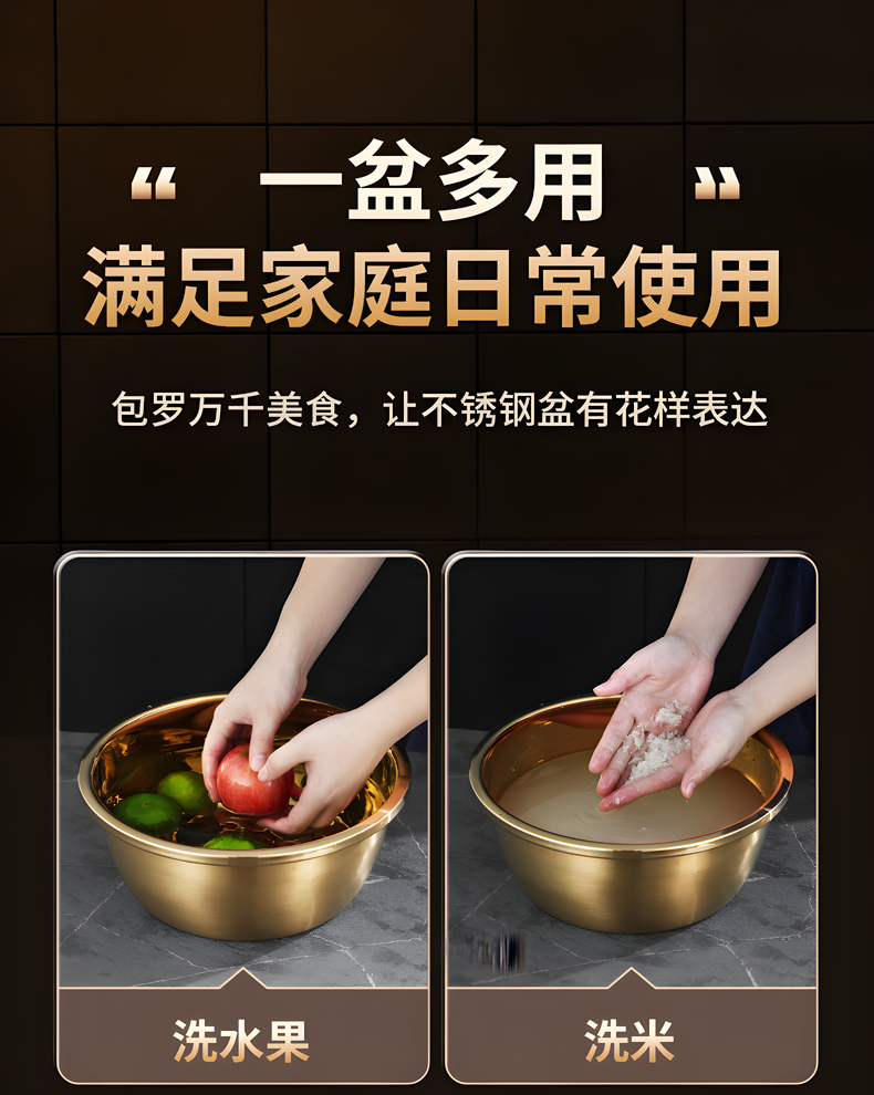 描述图_11.png