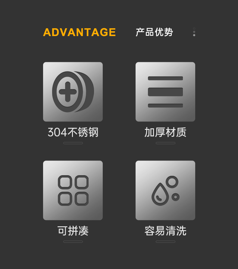 详情页4_02.jpg