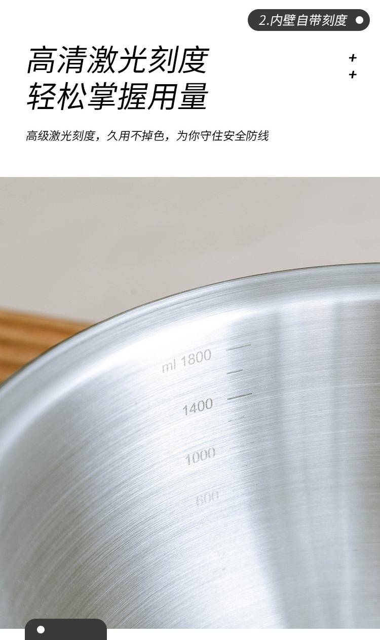详情页_04.jpg