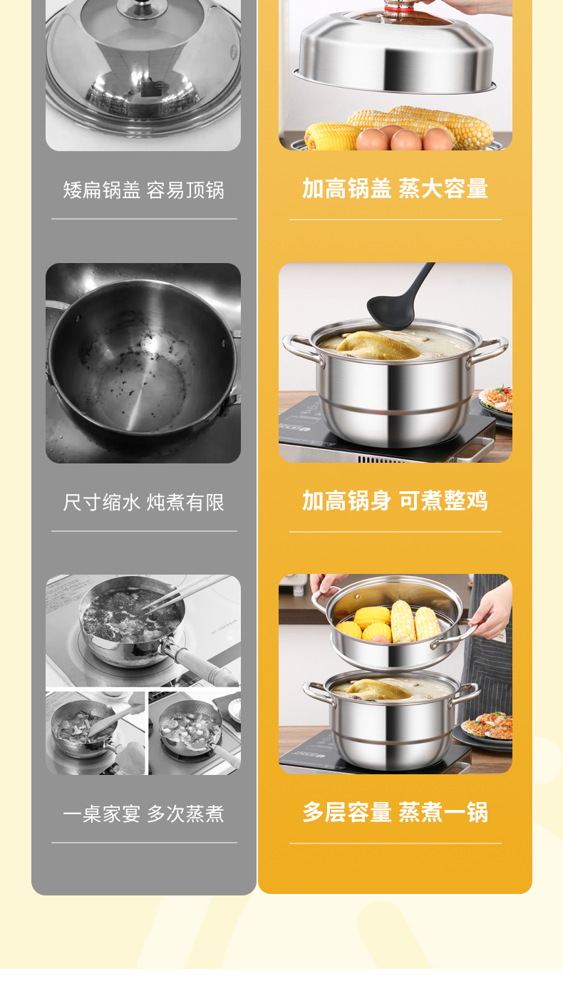 详情图_04.jpg