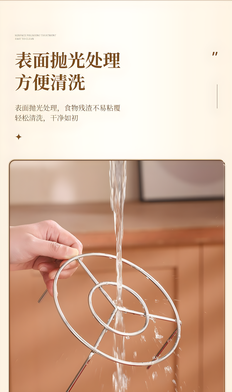 描述图_17.png