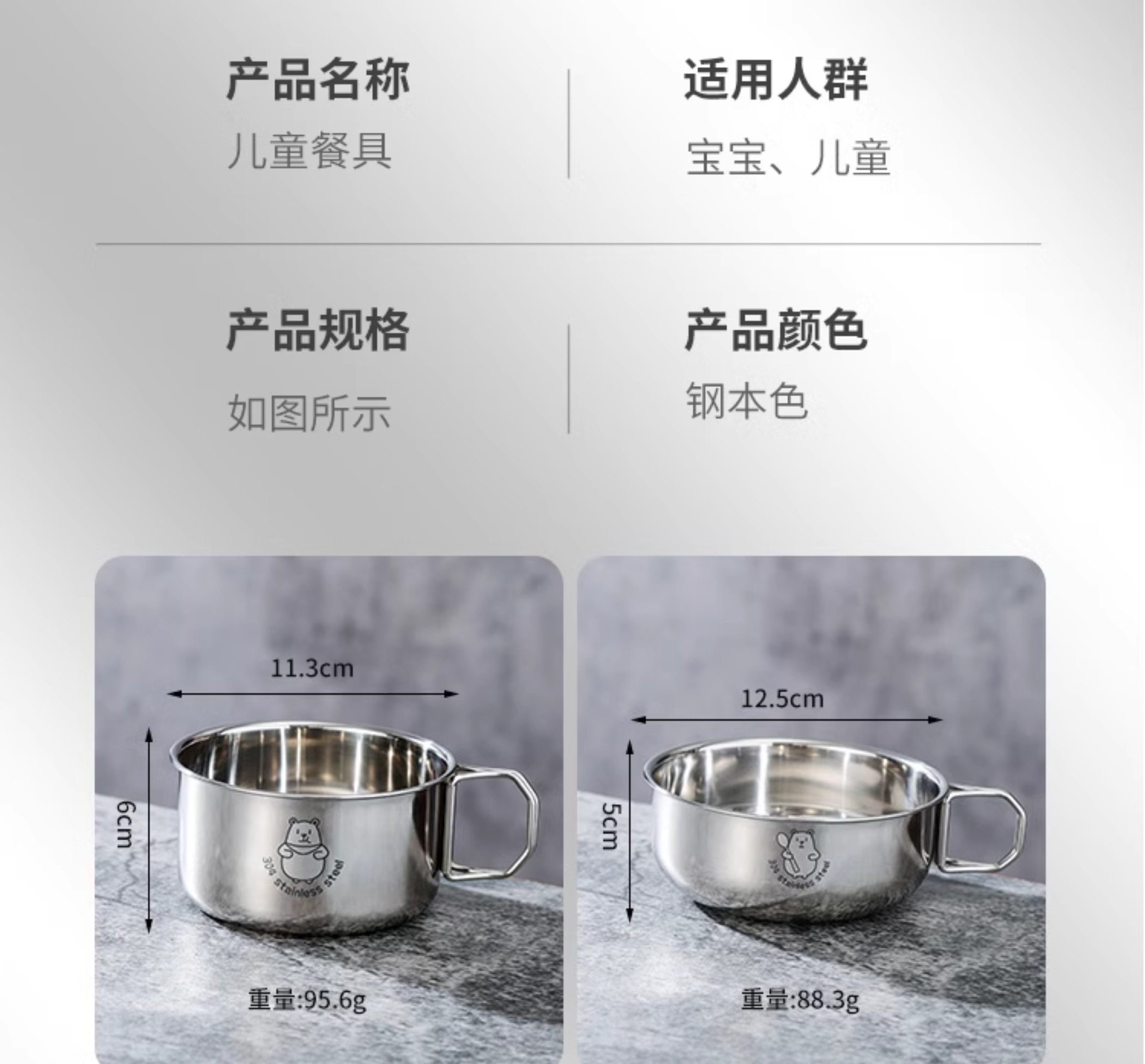 描述图_41.jpg