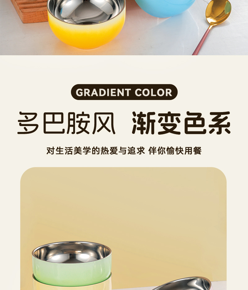 详情页_05.jpg