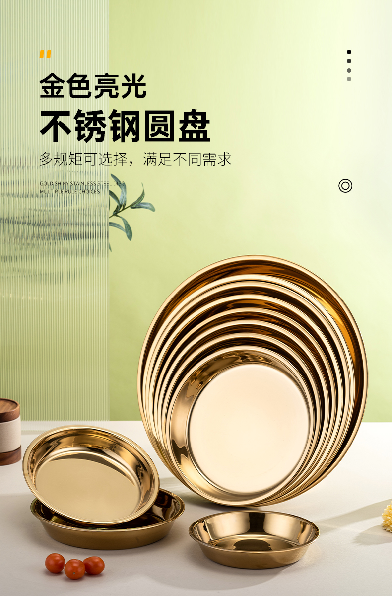 详情页_01.jpg