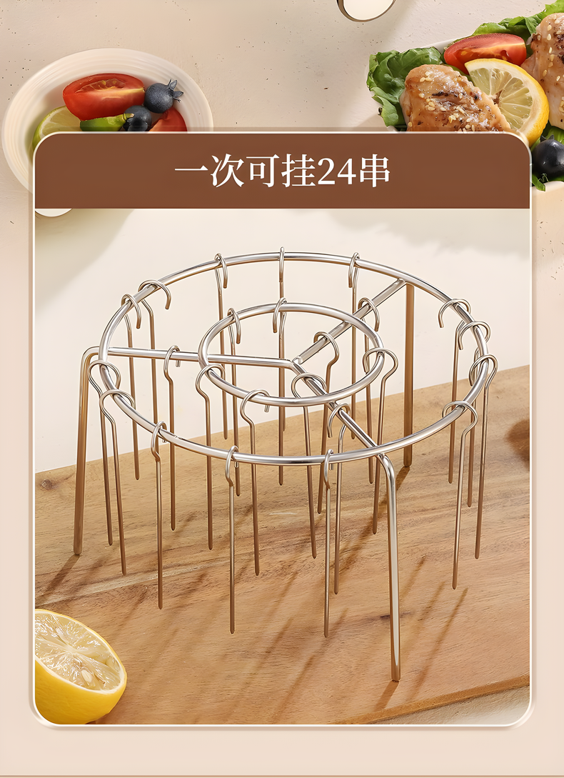描述图_19.png