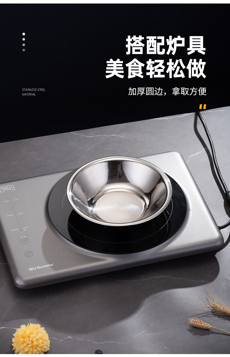 详情页_08.jpg