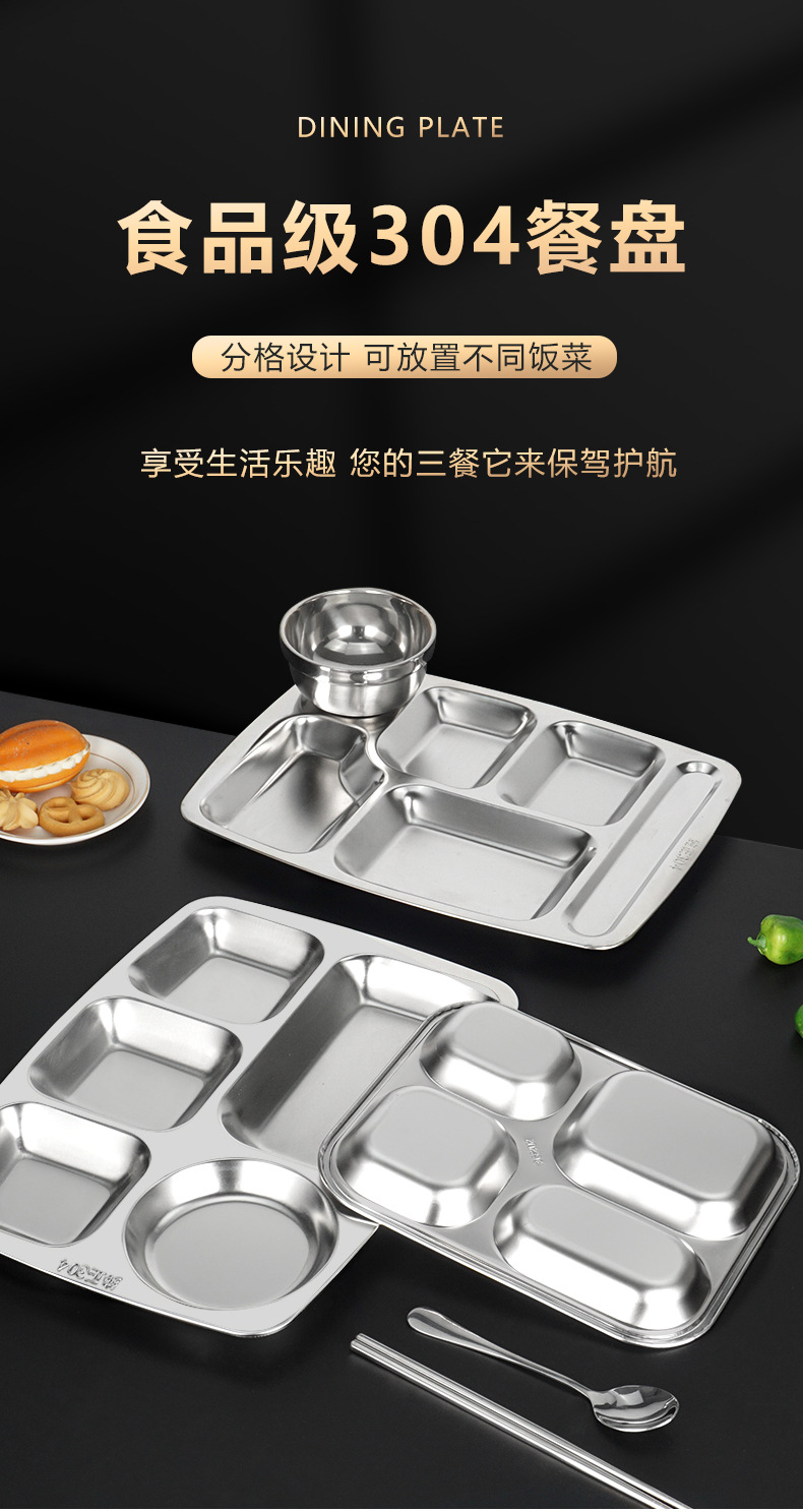 描述图_08.jpg