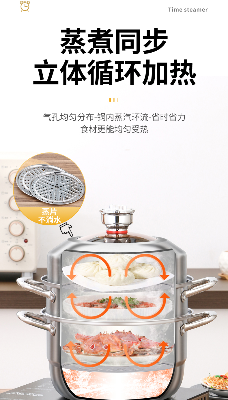 详情图_12.jpg