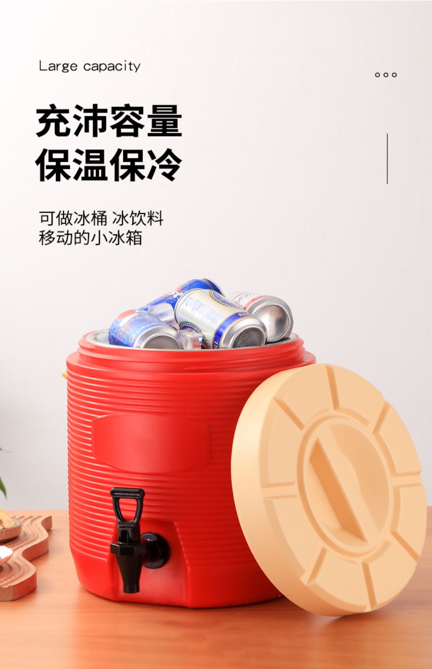 描述图_08.jpg