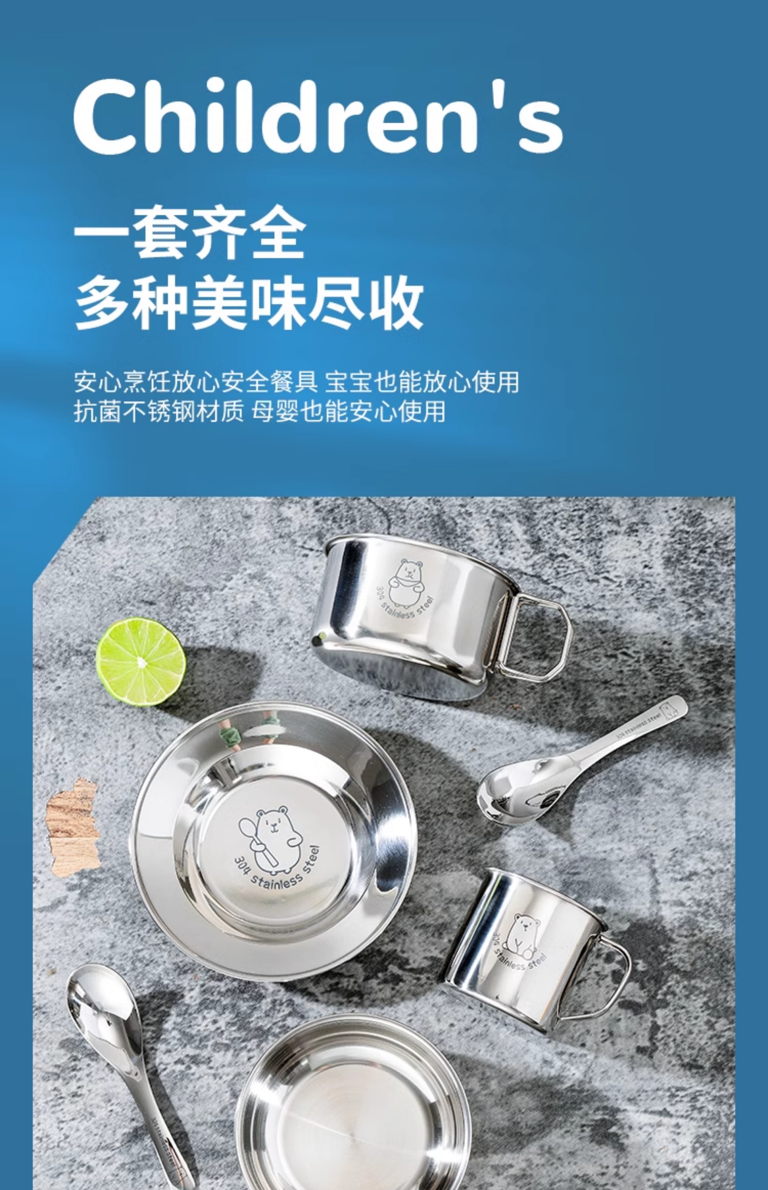 描述图_27.jpg