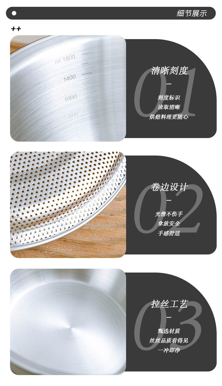 详情页_17.jpg