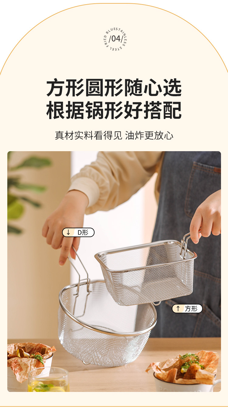 详情页_06.jpg