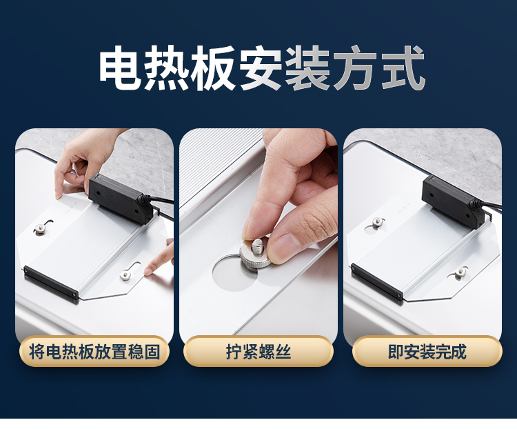 餐炉详情_10.jpg