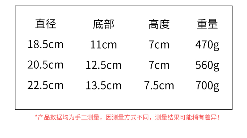 描述图_33.jpg
