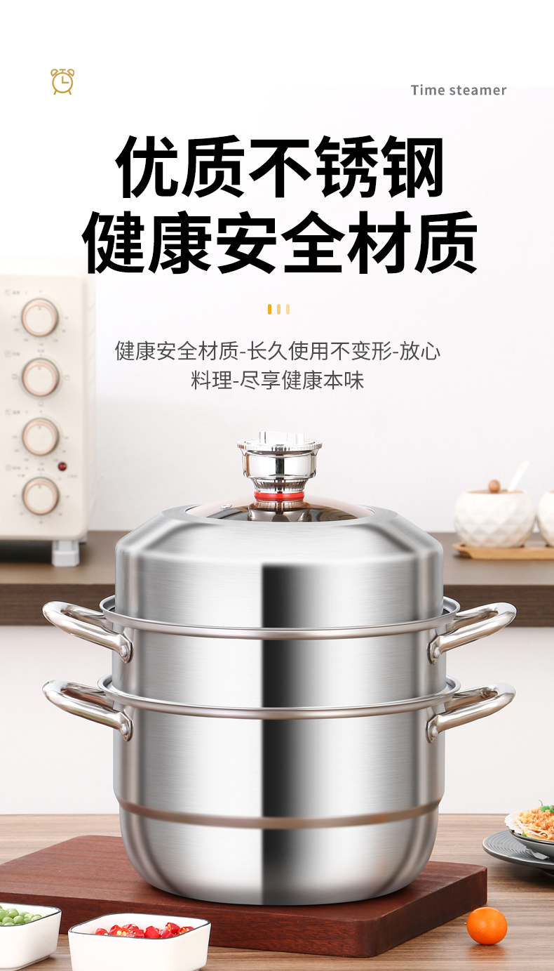 详情图_05.jpg