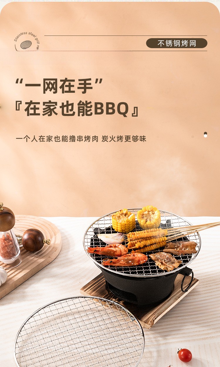 详情4.jpg