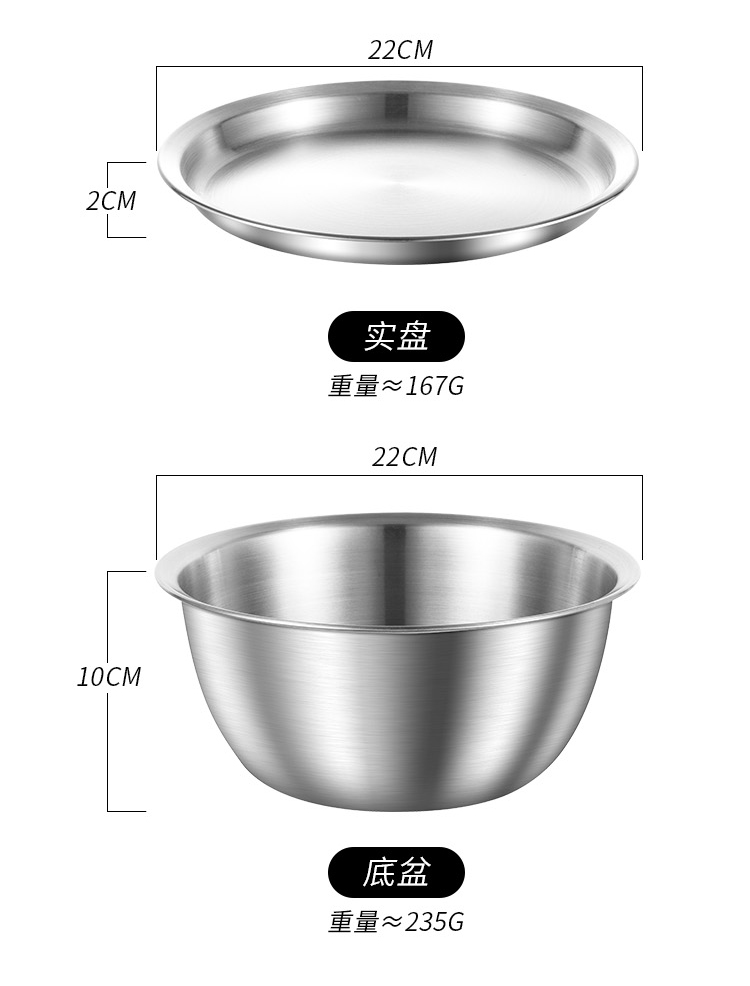 详情页_16.jpg
