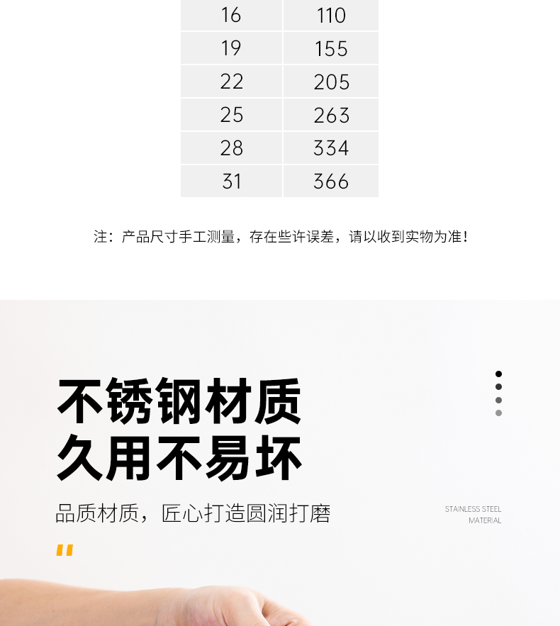 详情页_05.jpg