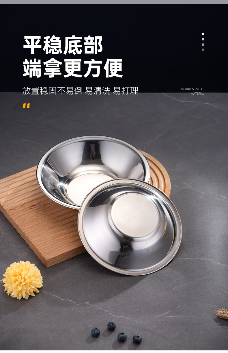 详情页_10.jpg
