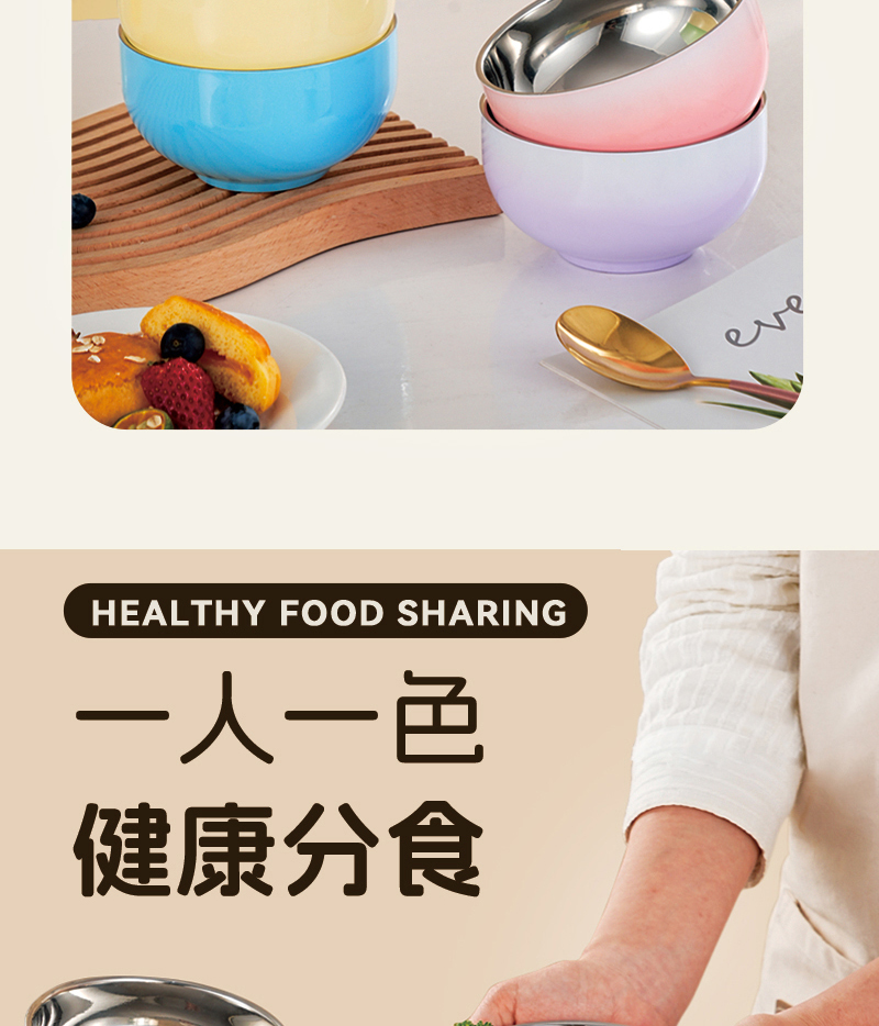详情页_06.jpg