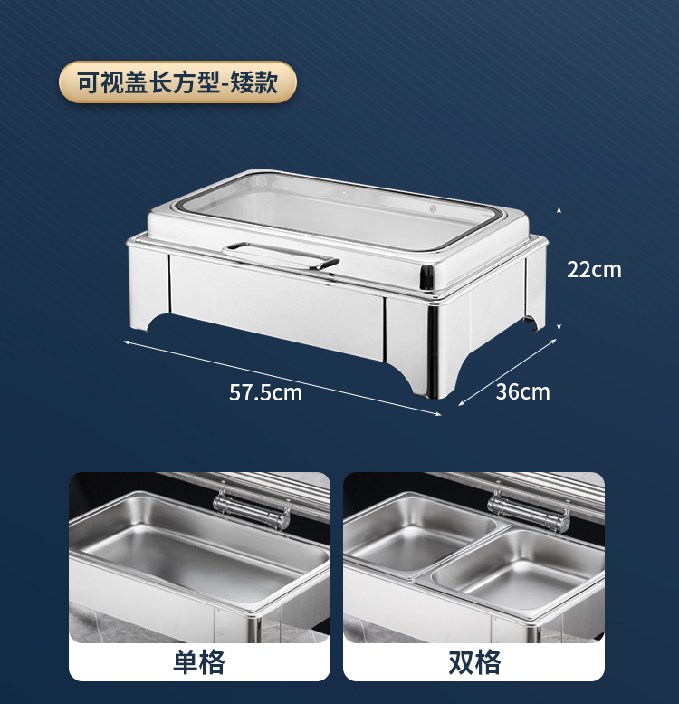 餐炉详情_18.jpg