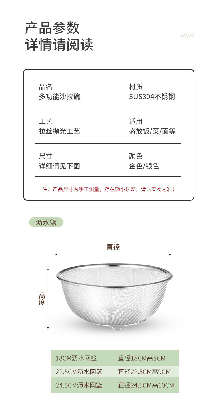 详情图15.jpg