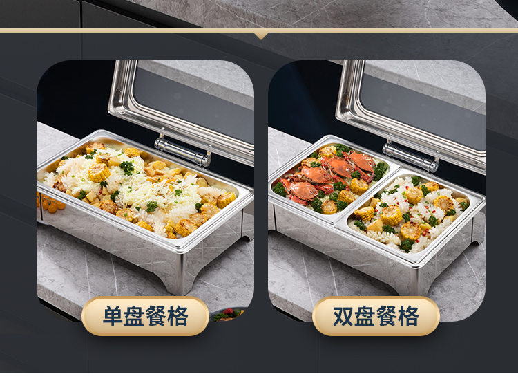 餐炉详情_15.jpg