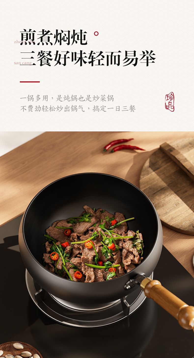 描述图_07.jpg