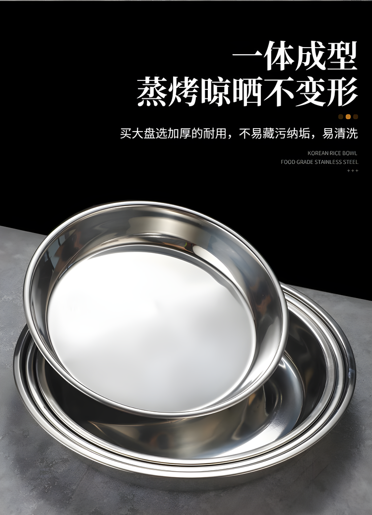 image_5.png