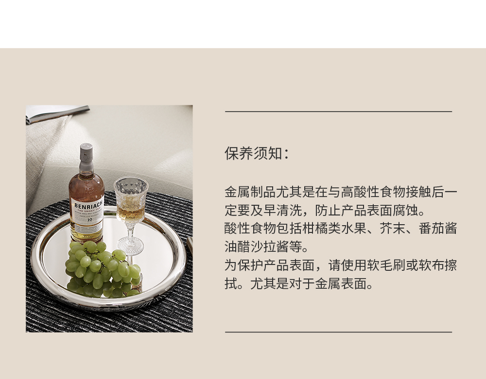 描述图_38.jpg