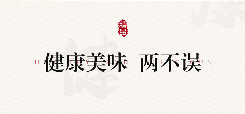 描述图_08.jpg