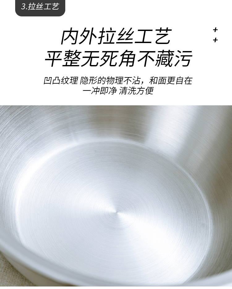 详情页_05.jpg