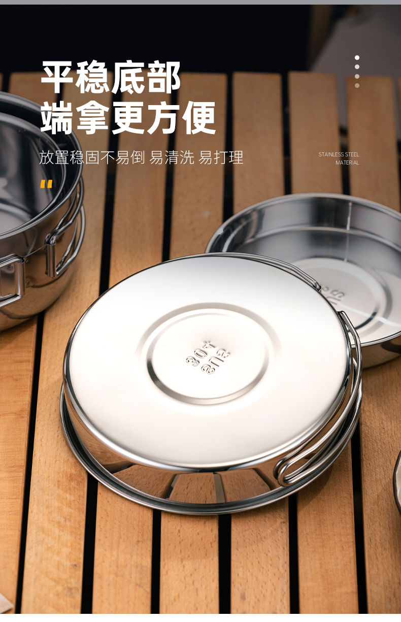 详情页_09.jpg